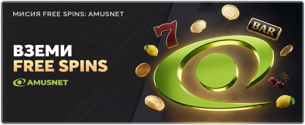 betvam bonus free spins