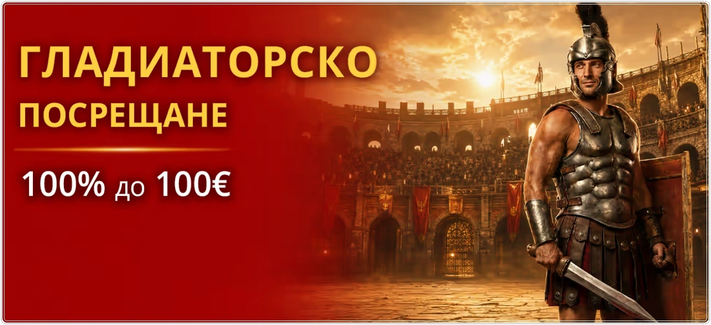 Imperiabet bonus sport